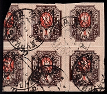1918 Dzhuryn postmarks on Odessa 1r Type 7 (5 c), Block, Ukrainian Tridents, Ukraine