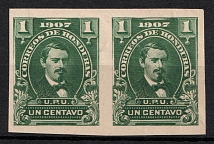 1907 1c Honduras, Pair (Mi. 101 var, Imperforate)