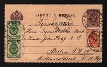 1900 Russian Empire, Russia, cover from Moscow to Berlin