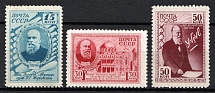 1941 20th Anniversary of the Death of N.E.Zhukovsky, Soviet Union, USSR, Russia (Full Set, MNH)