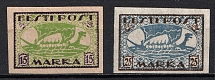 1920-22 Estonia (Full Set, CV $20)