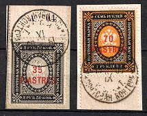 1905-11 Constantinople Postmarks on Pieces, Offices in Levant, Russia (Kr. 62, 63, Signed, Canceled)