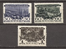 1945 USSR 3rd Anniversary of the Victory Moscow (Full Set, MNH)