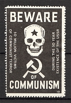 1968 Detroit Beware Communism Underground Post (Full Set)