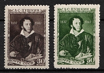 1947 100th Anniversary of the Death of Pushkin, Soviet Union, USSR, Russia (Full Set, MNH)