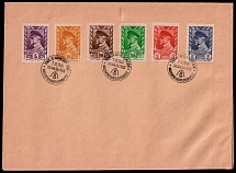 1946 (7 Mar) Czechoslovakia, Commemorative Cover (Cancellations)