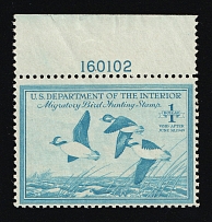1948 $1 Duck Hunt Permit Stamp, United States (Sc. RW-15, Plate Number, CV $60, MNH)