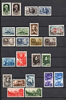 1947 Year Soviet Union Collection of 19 Full Sets (MNH)