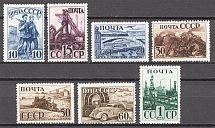 1941, USSR, The Industrialization of the USSR (Full Set, MNH)