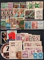 France, Germany, Europe, Stock of Cinderellas, Non-Postal Stamps, Labels, Advertising, Charity, Propaganda (#219A)
