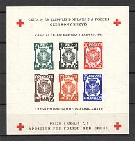 1945 Poland Dachau Red Cross Camp Post Block (Imperf, with Watermark, MNH)