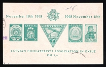 1948 Latvian Philatelists Association in Exile, Baltic DP Camp, Displaced Persons Camp, Commemorative Block (Wilhelm Bl. 3 a, CV $160, Canceled)