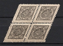 1886 3k Pskov Zemstvo, Russia (Schmidt #10S, Block Tete-beche, CV $160+)