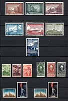 1939 Soviet Union USSR, Collection (Full Sets)