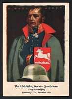 1933 'The Steel Helmet, League of Frontline Soldiers', Propaganda Postcard, Third Reich Nazi Germany
