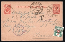 1916 (24 Oct) Russian Empire Censored postal stationery postcard from Moscow to Bern (Switzerland) with postage due handstamp T, censor handstamp, and Postage due stamp