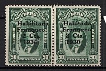 1930 2c on 50c Peru ('Habitada' instead 'Habilitada', Print Error, Full Set)