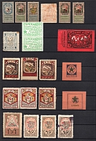 1918-1930s Soviet Russia USSR Civil War Invalids charity stamps Moscow local revenues Esperanto vignettes labels  (22)