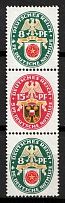 1929 Weimar Republic, Germany, Se-tenant, Zusammendrucke (Mi. S 69, CV $100, MNH)