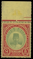 British Commonwealth - Malaya - Trengganu - 1938, Sultan Sulaiman Badrul Alam Shah, $5 red and green on yellow paper, top sheet margin single on paper with watermark Multiple Script CA, full OG, NH (lightly hinged on margin), VF, …