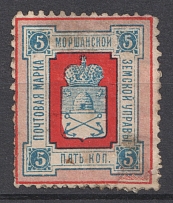 1887 5k Morshansk Zemstvo, Russia (Schmidt #20)