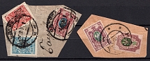 1918 Odessa Type 1,2 on pieces, Ukrainian Tridents, Ukraine (Odessa Postmarks, with Kiev Type 2)