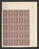 1908-17 Russia Empire Block 35 Kop (MNH)