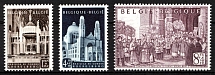 1952 Belgium (Sc. B511 - B513, Full Set, CV $40, MNH)