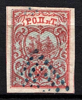 1866 10pa ROPiT Offices in Levant, Russia (With Shadow Lines, DOTTED Postmark)