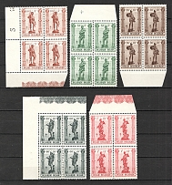 1943 Belgium Blocks of Four (2 Scans, CV $15, Full Set, MNH)