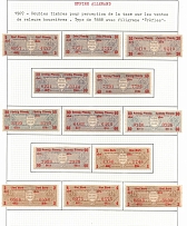 1907 German Empire Revenues Collection