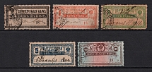 1899-1911 Savings Stamps, Russia (Canceled)