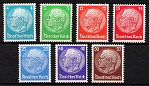 1932 Weimar Republic, Germany (Mi. 467 - 473, Full Set, CV $220)