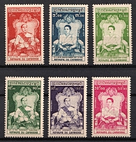 1956 Cambodia (Mi. 66 - 71, Full Set, CV $110, MNH)