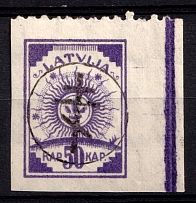 1919 50k West Army, Russia Civil War (Signed, CV $50)