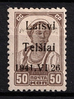 1941 50k Telsiai, Occupation of Lithuania, Germany (Mi. 6 II, CV $80, MNH)