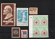 1913-1990s Russia USSR Ukraine SPb Automobile Car Exhibition War Invalids Red Cross charity stamps propaganda vignettes labels (9)