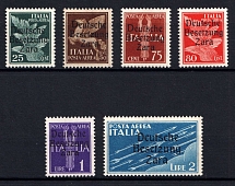 1943 Zadar, German Occupation, Germany, Airmail (Mi. 23 - 28, Signed, CV $1,120, MNH)