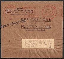 1952 British and American Zones of Occupation, Germany, Cover from 'Sucasna Ukraina' ('Modern Ukraine') Publishing House, Munich to Innsbruck (Austria)
