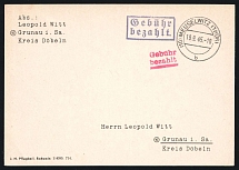 1945 (19 Sep) Germany Local Post, Postcard, Meuselwitz