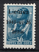 1941 30k Zarasai, German Occupation of Lithuania, Germany (Mi. 5 I a, CV $30, MNH)