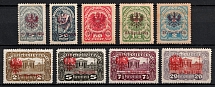 1921 Tyrol, Austria, First Republic, Local Provisional Issue (Type II, Signed, 9 stamps, CV for full set $460)