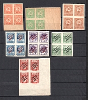 1919-22 Georgia, Russia Civil War (Imperforated, Blocks of Four, MNH)