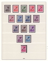 1941 Serbia, German Occupation, Germany (Mi. 31 - 45, Full Set, CV $120, MNH)
