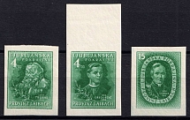 1944 Ljubljana, German Occupation, Germany (Mi. I B, III B, VI B, Unissued Stamps, CV $130)