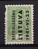 1941 2k Occupation of Lithuania, Germany (Mi. 1, CV $90, MNH)