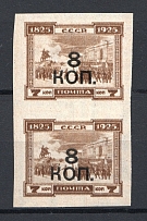 1927-28 USSR Gold Definitive Set Pair 8 Kop (MNH)