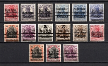 1918-19 Poland (CV $60)