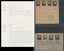 Soviet Union - Collections and Large Lots - LENIN MOURNING ISSUE - FABULOUS COLLECTION: 1924-47, 118 items, starting with imperforate complete sets on covers dated by January 30 and February 1, 1924, the total is 12 cards or …