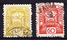 1945 Carpatho-Ukraine (Steiden 81A, 84A, Kr. 112, 115, Canceled, CV $40)